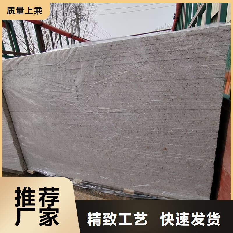 供應批發(fā)醫(yī)用硫酸鋇板-現(xiàn)貨供應