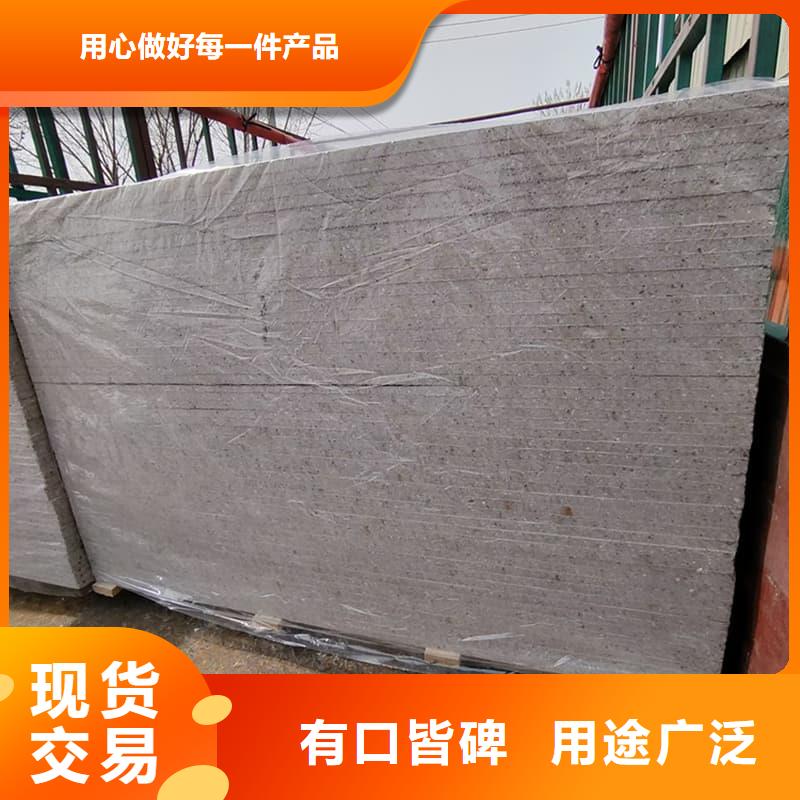 墙面防辐射钡板找博瑞达有限公司