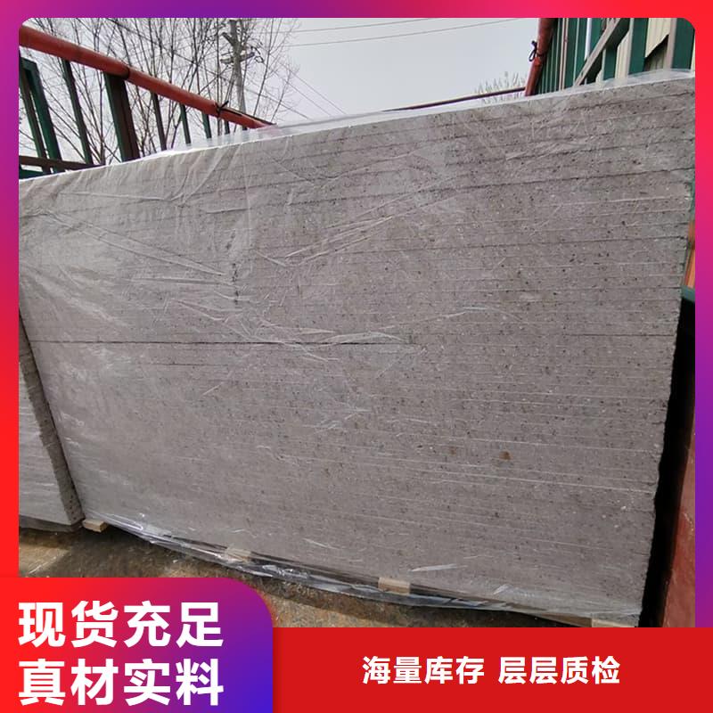 DR普放科机房硫酸钡板信誉为重