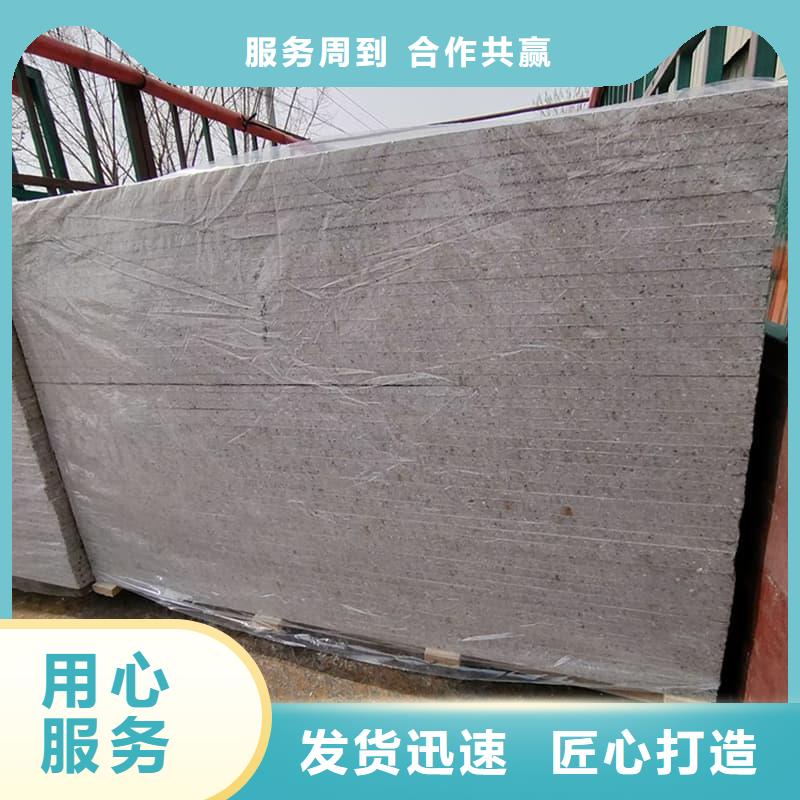 定制射线辐射防护板厂家