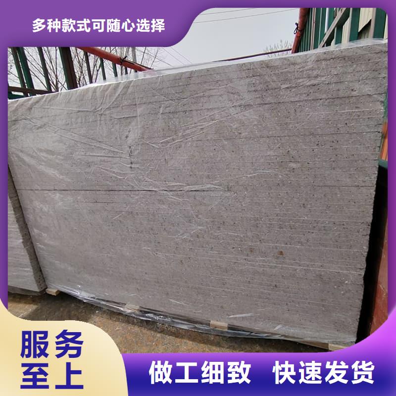 生产防辐射硫酸钡板产品厂家-可定制