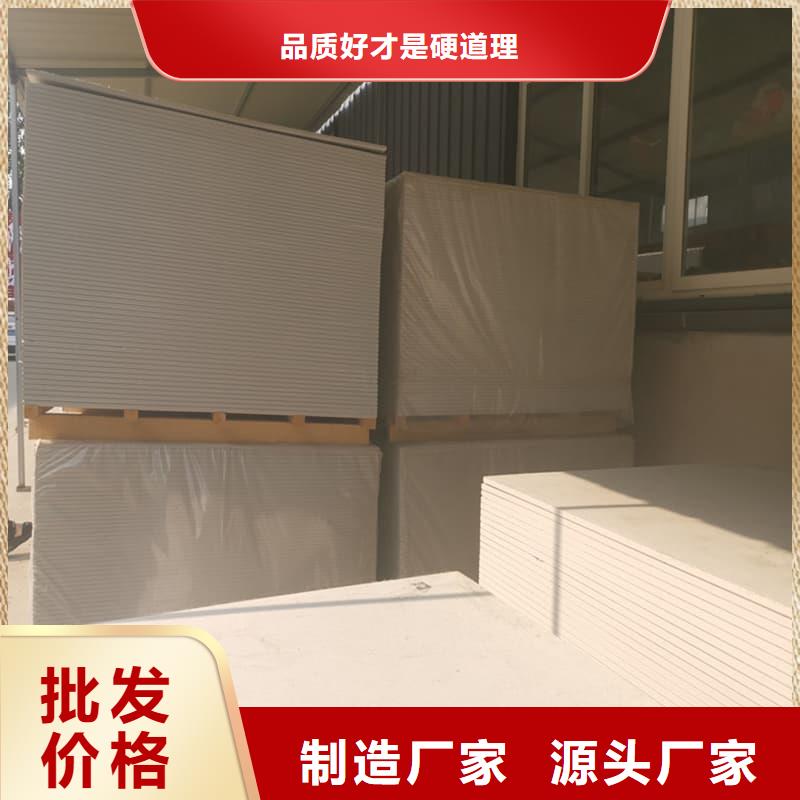 放射科鋇板施工價格實(shí)在