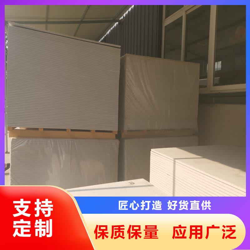 防辐射硫酸钡板产品实体厂家