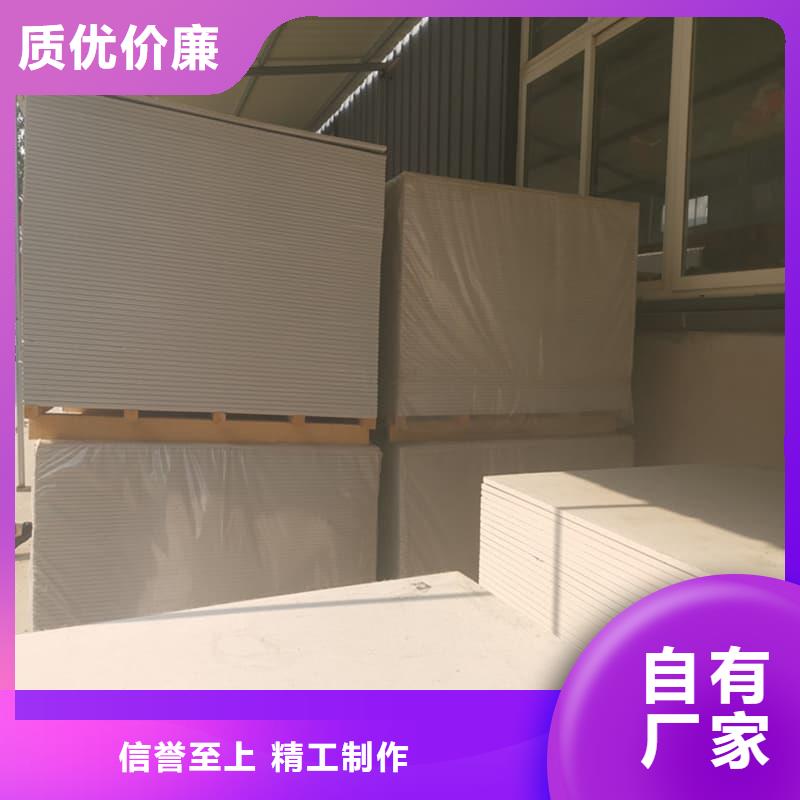 CT普放科机房硫酸钡板-专注CT普放科机房硫酸钡板十多年