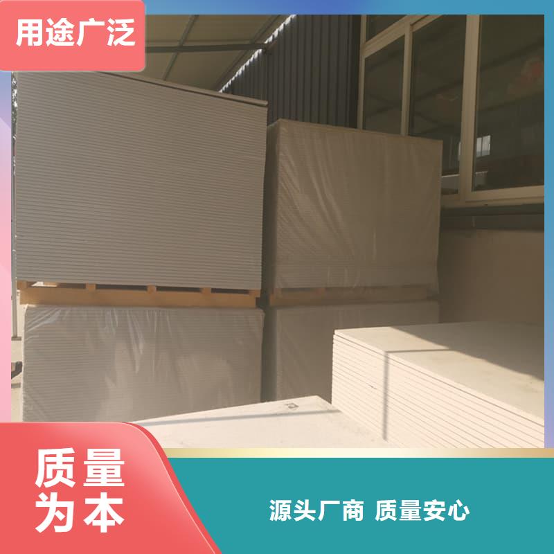供应批发DR普放科机房硫酸钡板-保量