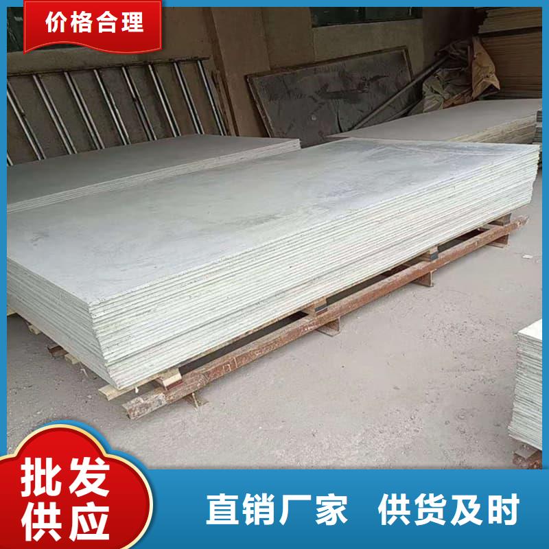 靠谱的墙面防辐射钡板厂家