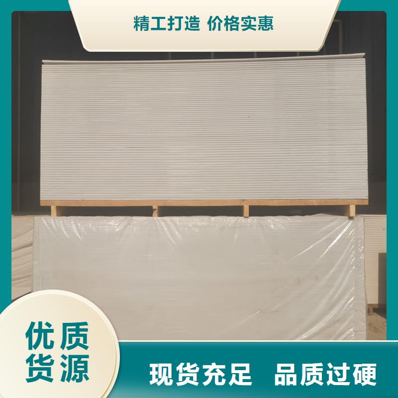 2025質優價廉#x光室防輻射硫酸鋇板制造商#來圖定制