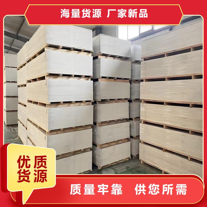 CT普放科機房硫酸鋇板質量優質的廠家