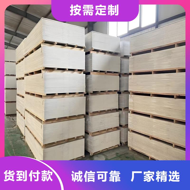 放射科钡板施工品质与价格同行