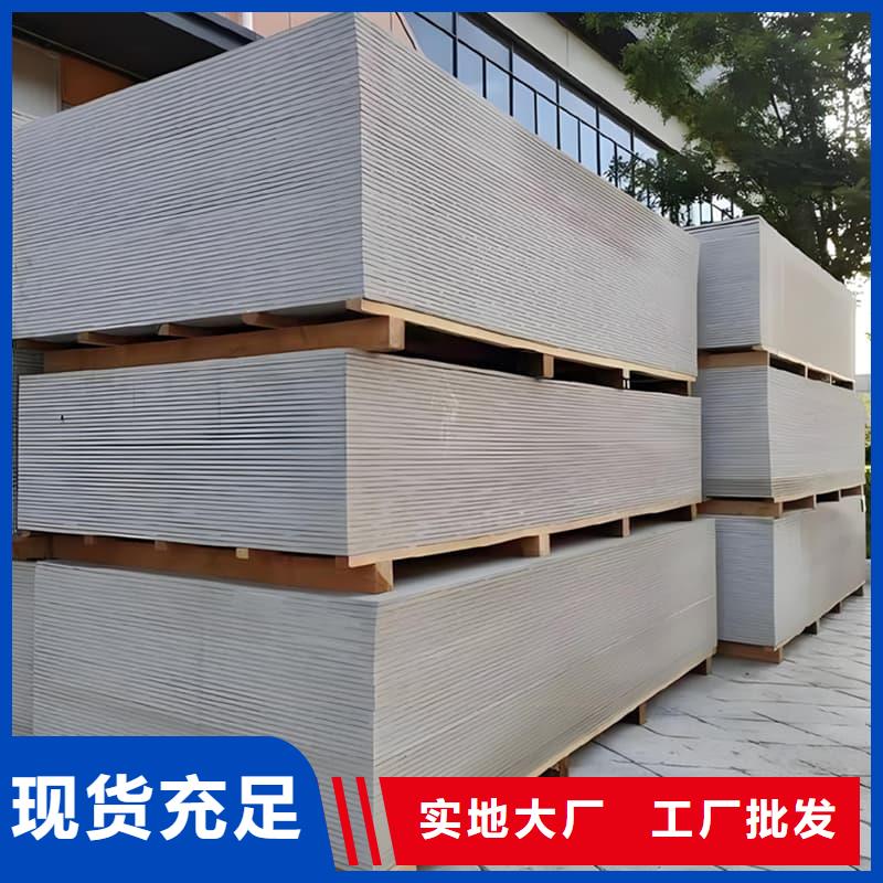防辐射硫酸钡板产品、防辐射硫酸钡板产品厂家-型号齐全