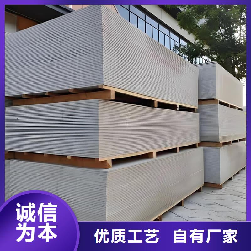 防輻射硫酸鋇板產(chǎn)品原廠直銷