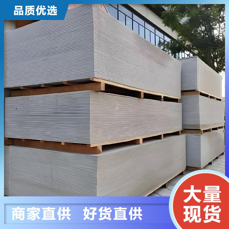 质量靠谱的放射科钡板施工厂家