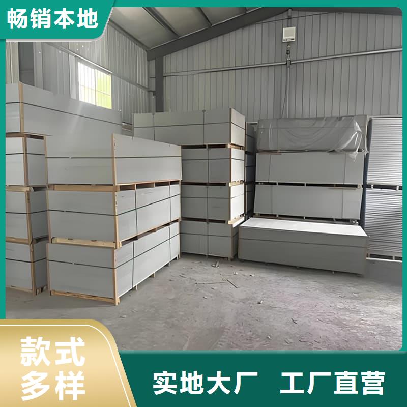 賣防輻射硫酸鋇板產品的生產廠家