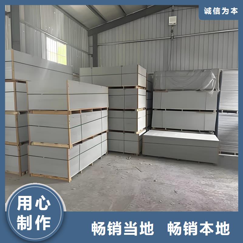 x光室防辐射硫酸钡板专业厂家直销