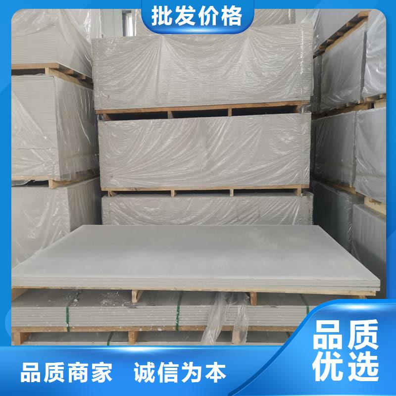 醫(yī)院防輻射鋇板品牌-廠家