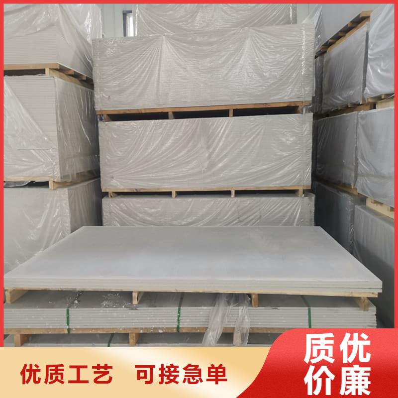 DR普放科机房硫酸钡板大厂家售后无忧
