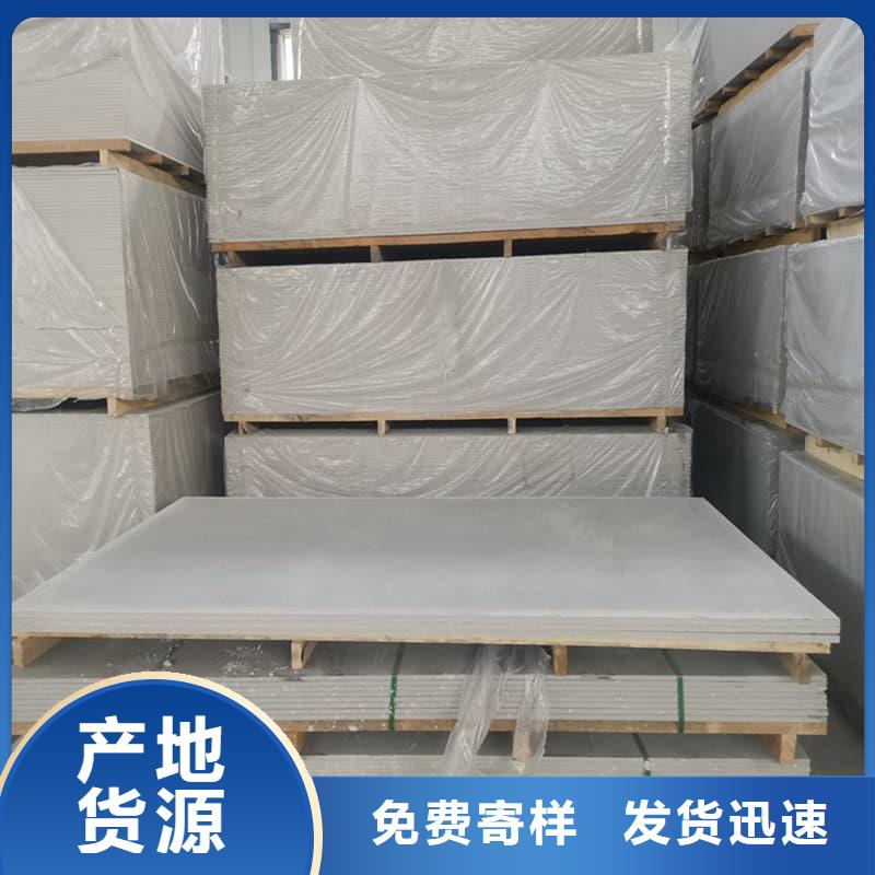 醫(yī)用硫酸鋇板價格|廠家