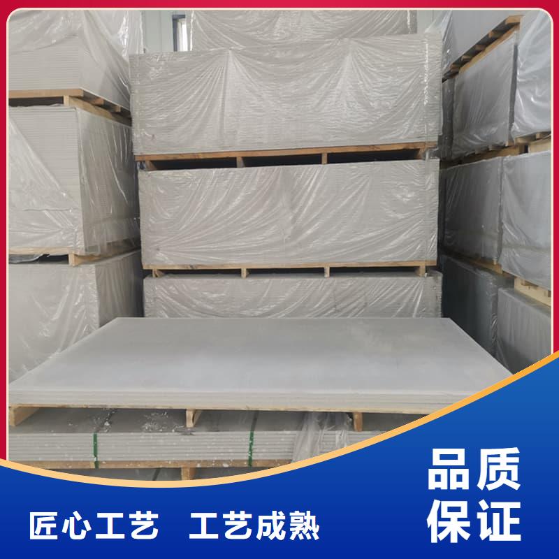 墙面防辐射钡板公司-价格