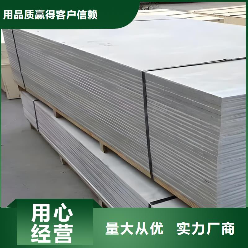 选医院防辐射钡板-实体厂家可定制