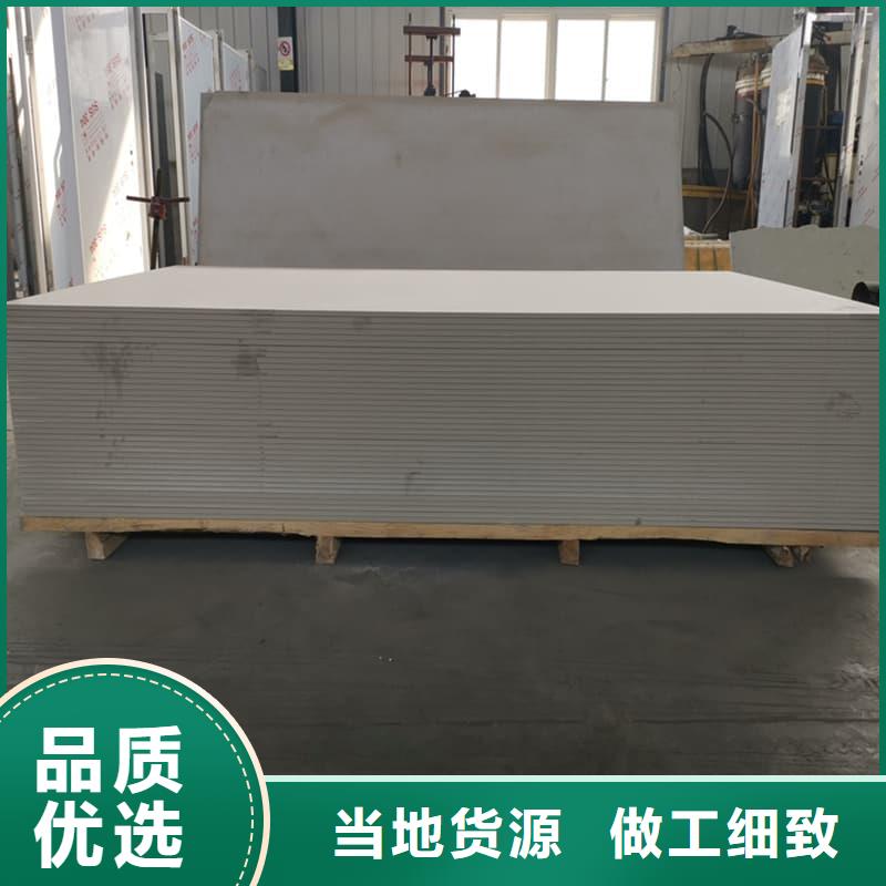 发货速度快的射线辐射防护板公司