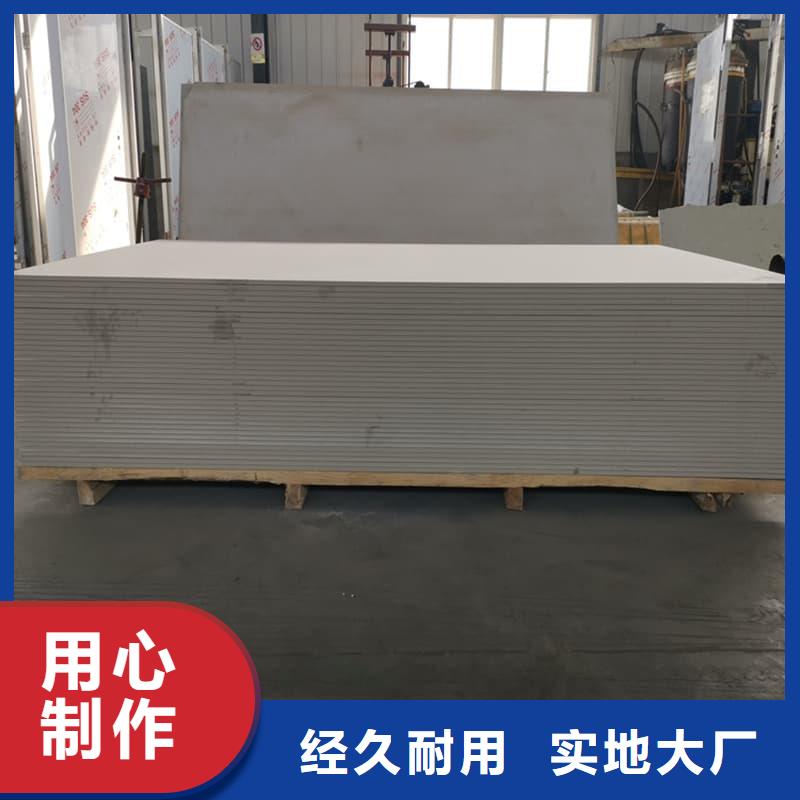 防輻射鋇板15mm-量大價(jià)優(yōu)