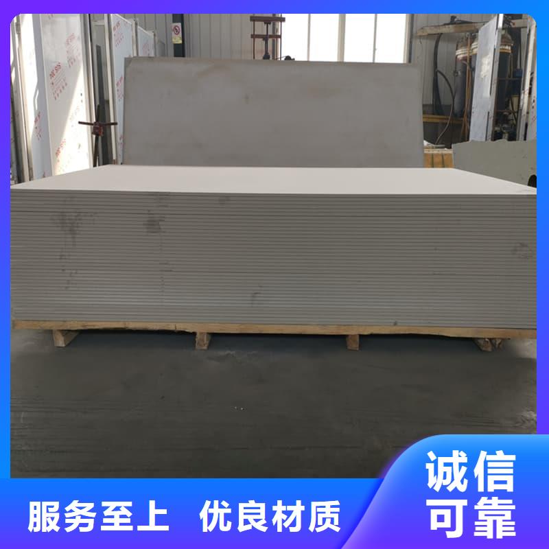 墙面防辐射钡板更多详情点击