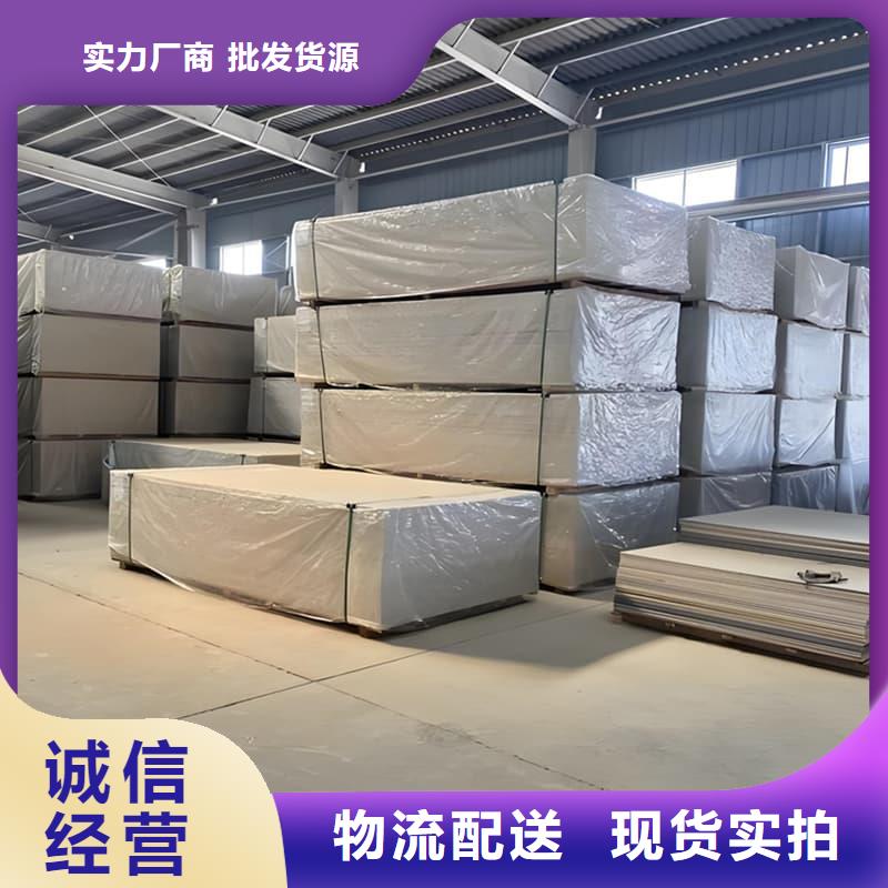 放射科鋇板施工專業定制