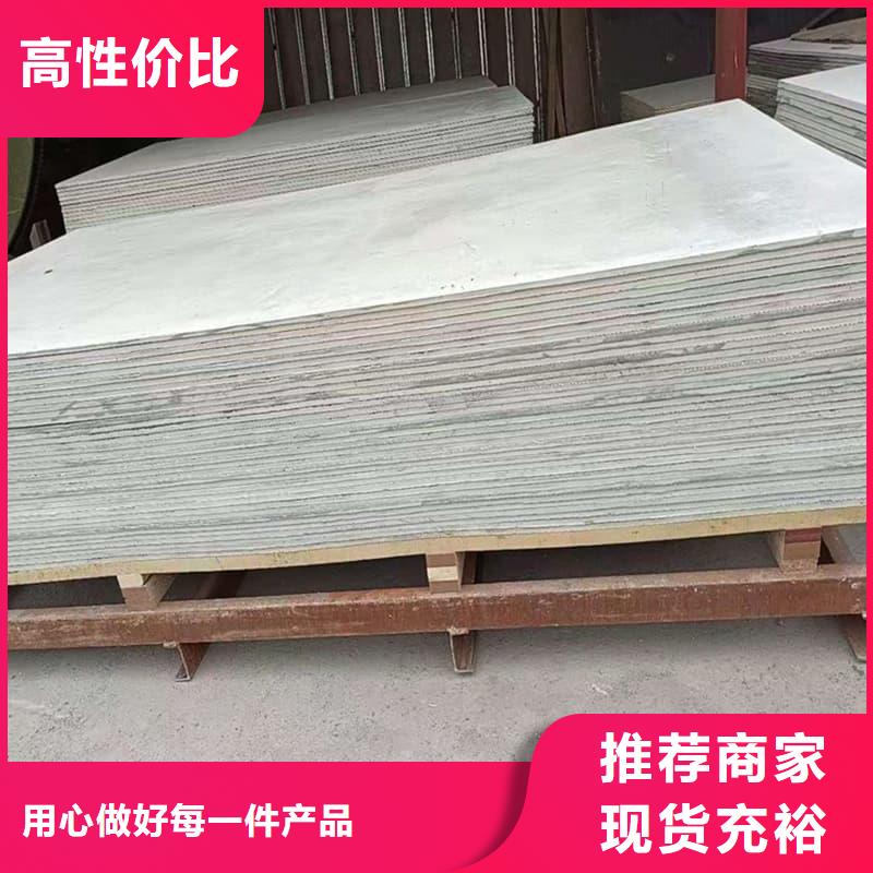 医院防辐射钡板-客户都认可