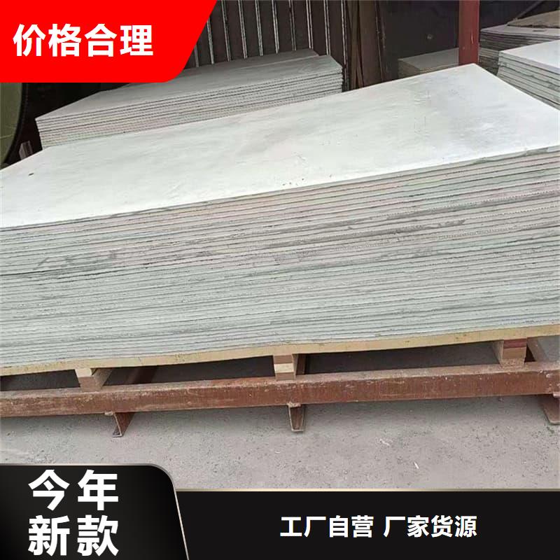 DR普放科機房硫酸鋇板大品牌值得信賴