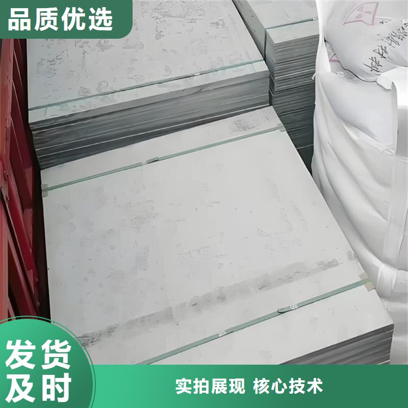 CT普放科机房硫酸钡板厂家实力强大