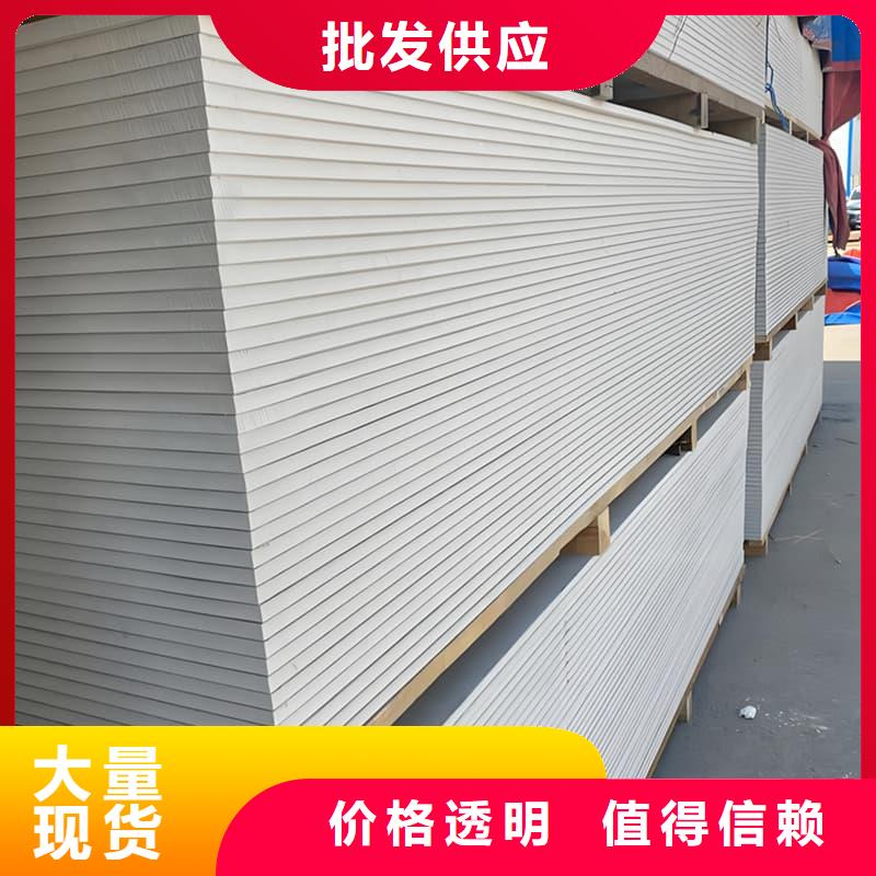 防辐射硫酸钡板产品品牌供应商