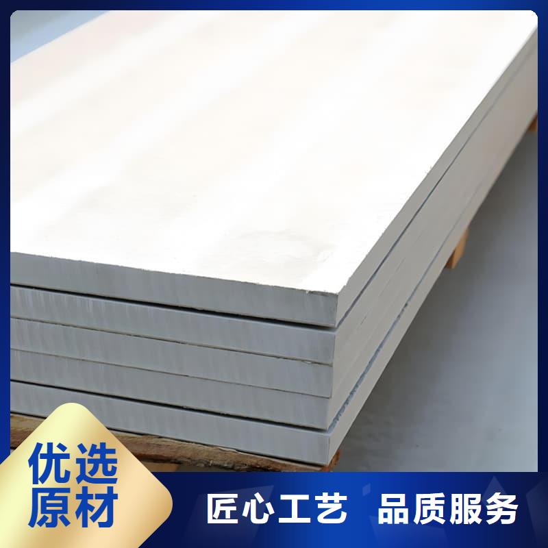 生產(chǎn)墻面防輻射鋇板_誠信廠家