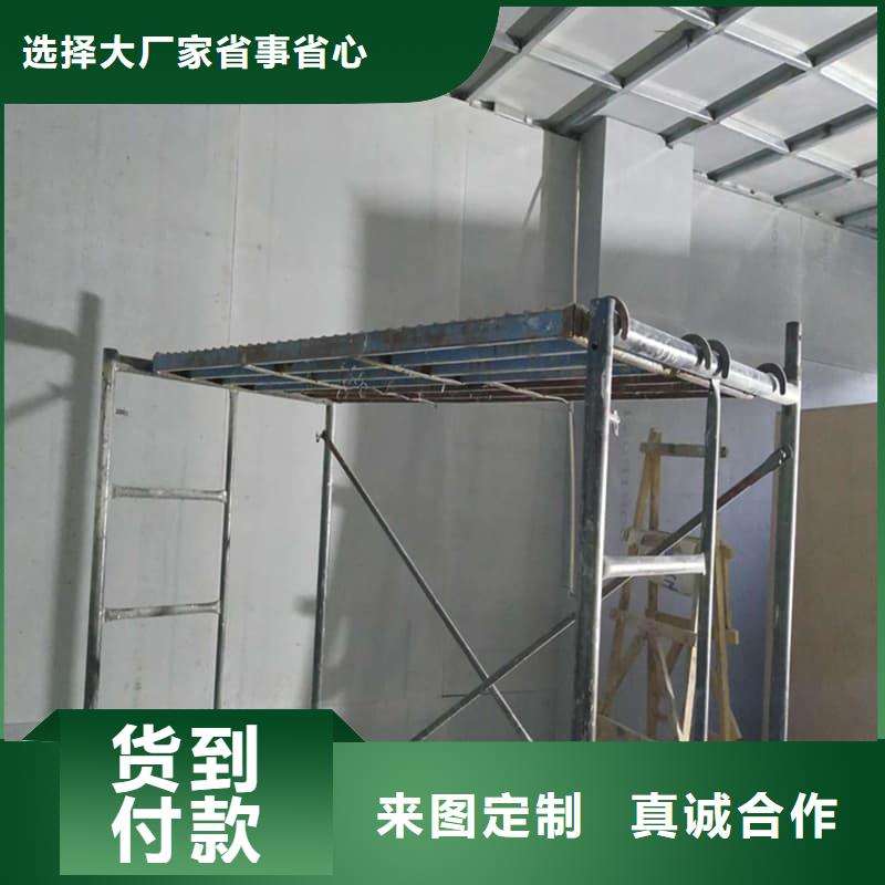 CT普放科機(jī)房硫酸鋇板質(zhì)量?jī)?yōu)質(zhì)的廠家