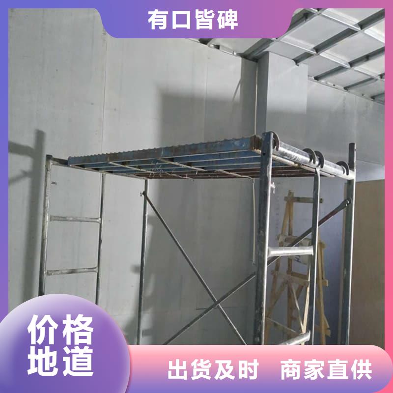 选购医用防辐射硫酸钡板全国统一价