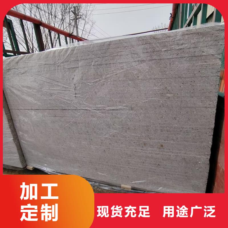 墙面防辐射钡板实地厂家