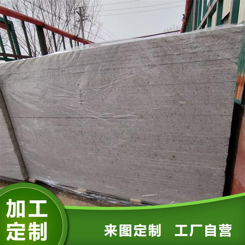 防辐射硫酸钡板产品、防辐射硫酸钡板产品厂家-型号齐全