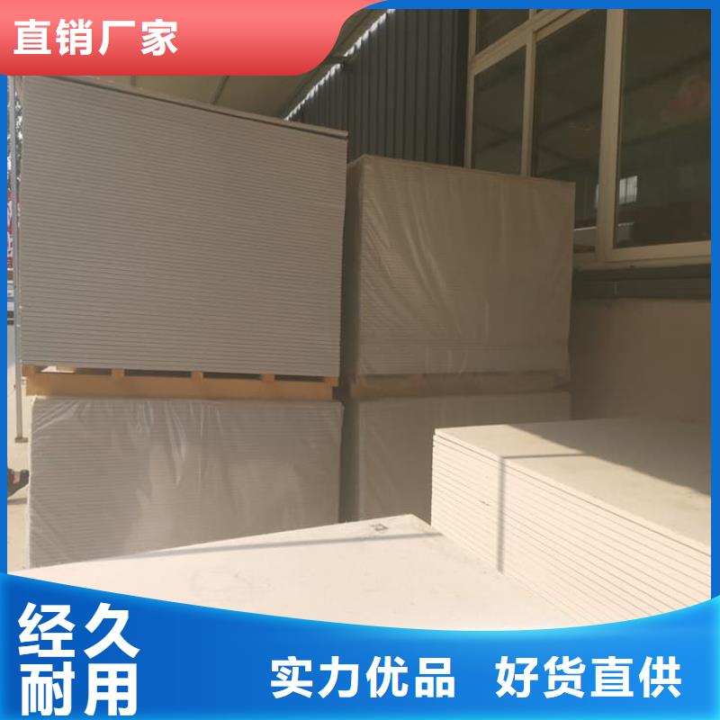CT普放科机房硫酸钡板-专注CT普放科机房硫酸钡板十多年