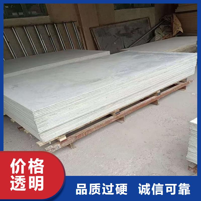 供应批发墙面防辐射钡板-价格优惠