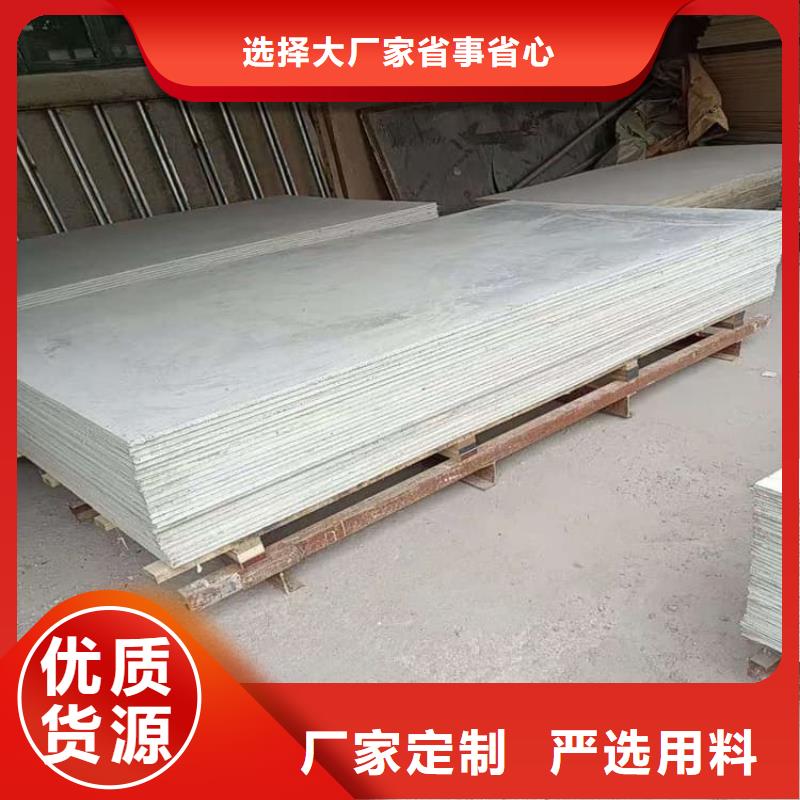 放射科钡板施工专业定制