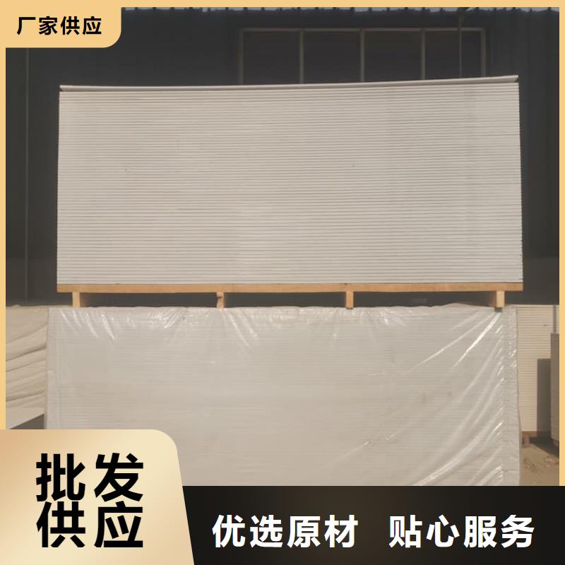 防輻射硫酸鋇板產品現貨全國配送