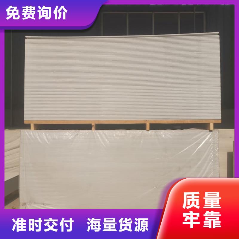 CT普放科机房硫酸钡板质量优质的厂家