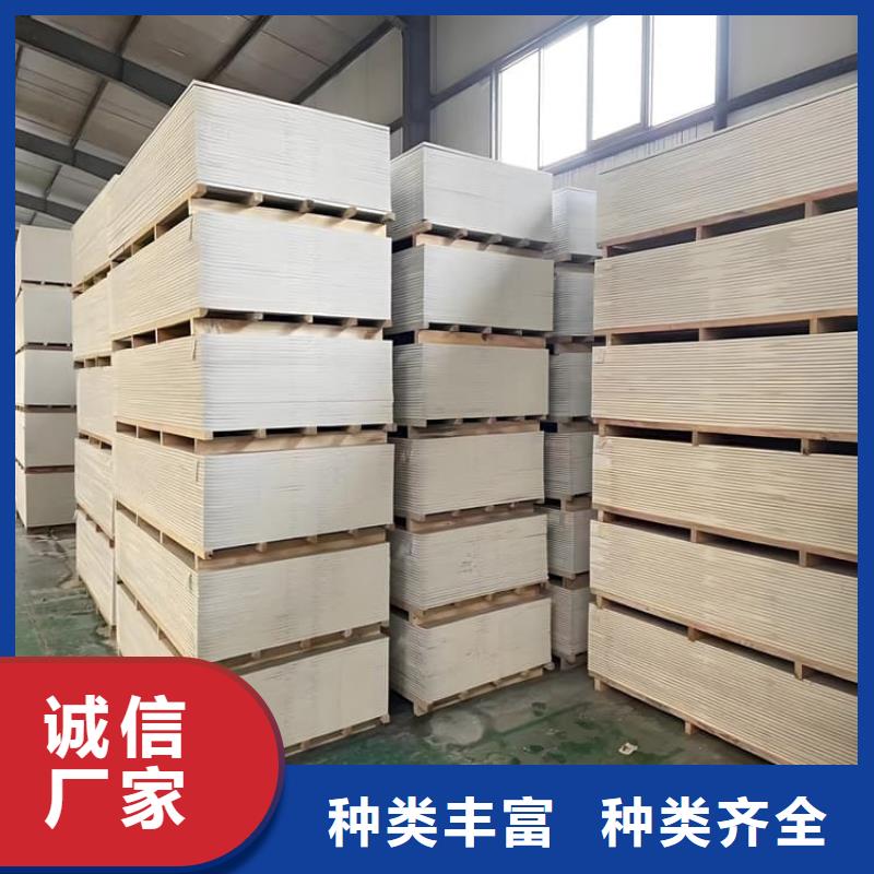 墻面防輻射鋇板廠家現(xiàn)貨定做