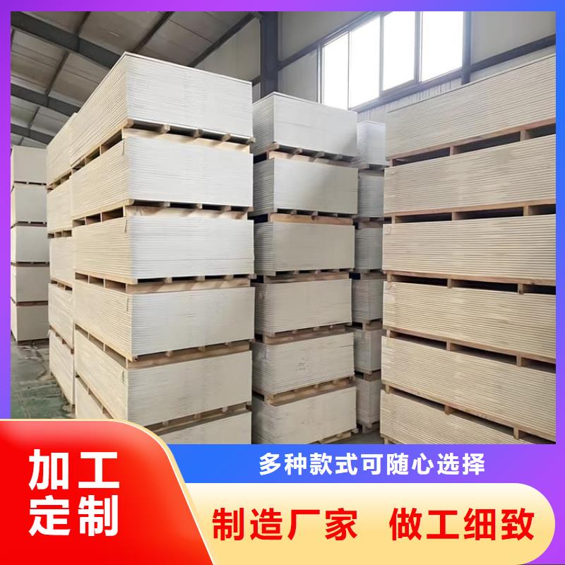 放射科钡板施工专业定制