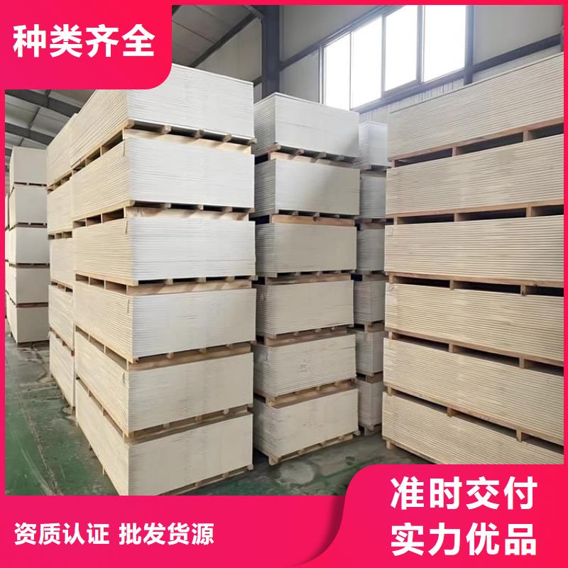 防辐射硫酸钡板产品如何购买