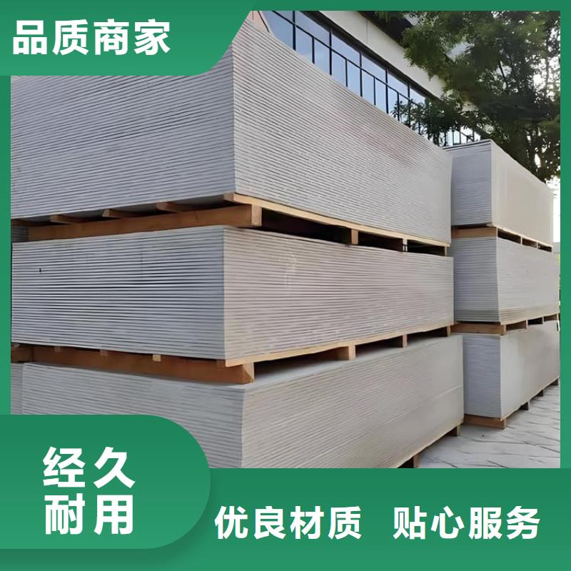 醫院防輻射鋇板廠商
