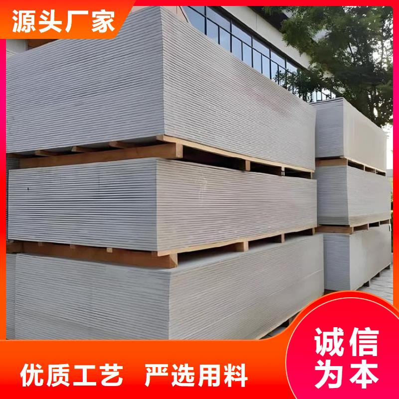 防辐射钡板15mm现货批发价格