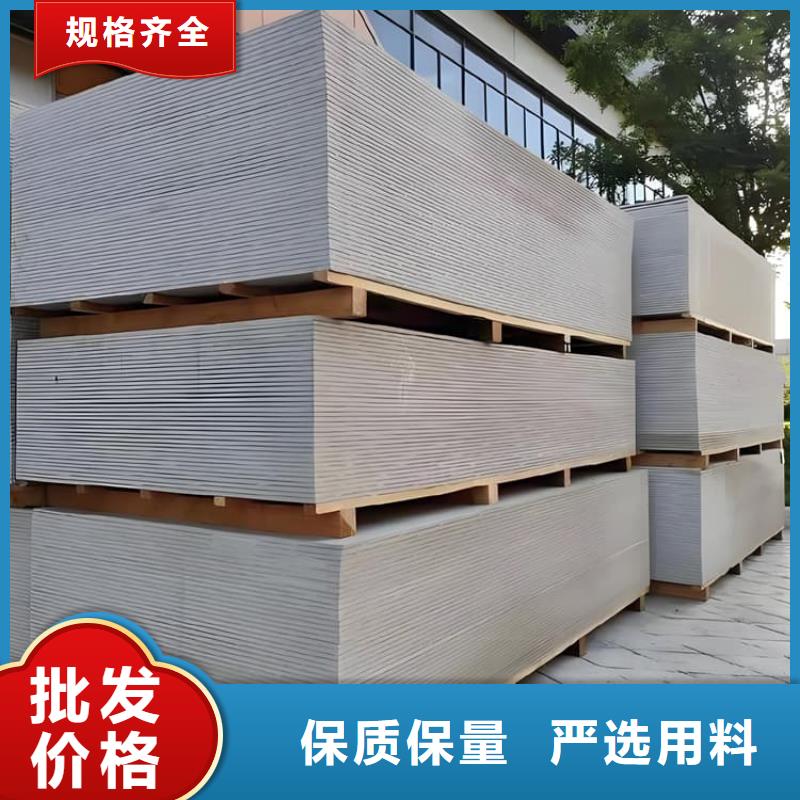 發(fā)貨及時(shí)的射線輻射防護(hù)板經(jīng)銷商