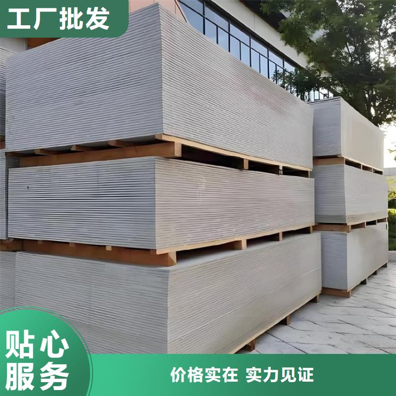 防辐射硫酸钡板产品实体厂家
