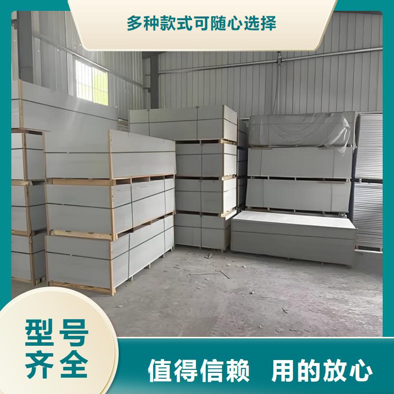 防輻射硫酸鋇板產品實體廠家