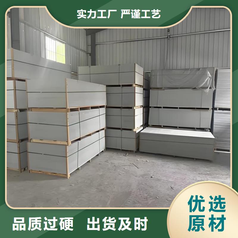 DR普放科机房硫酸钡板大厂家售后无忧